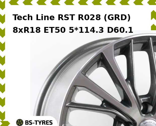 Колесный диск Tech Line
