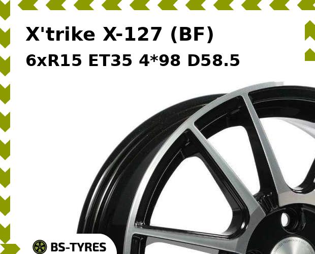 

Колесный диск X'trike, X-127 (BF) 6xR15 ET35 4*98 D58.5