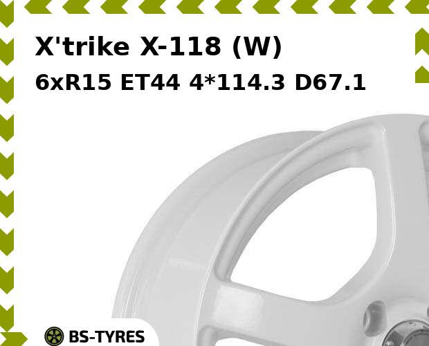 

Колесный диск X'trike, X-118 (W) 6xR15 ET44 4*114.3 D67.1
