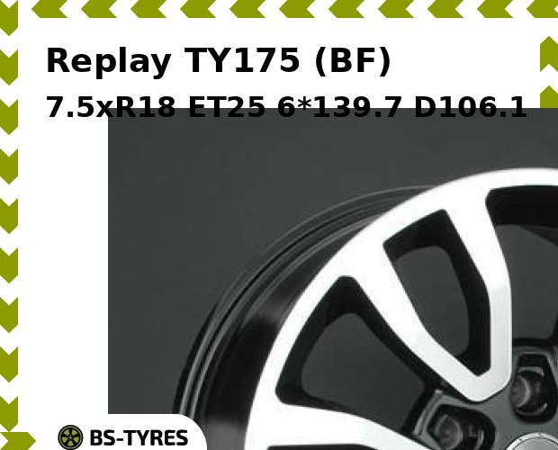 

Колесный диск Replay, TY175 (BF) 7.5xR18 ET25 6*139.7 D106.1