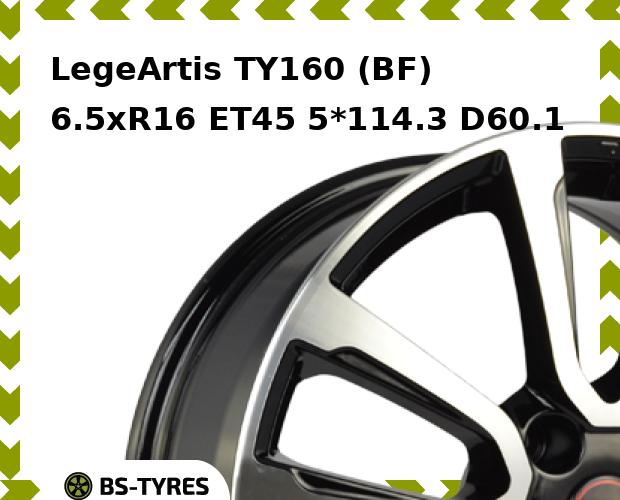 

Колесный диск LegeArtis, TY160 (BF) 6.5xR16 ET45 5*114.3 D60.1