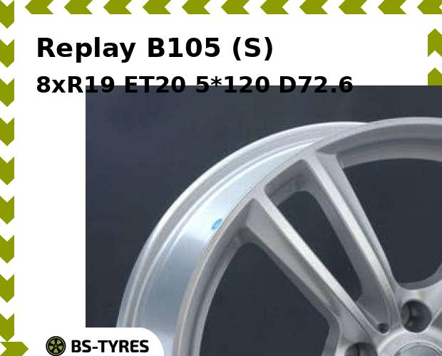 

Колесный диск Replay, B105 (S) 8xR19 ET20 5*120 D72.6