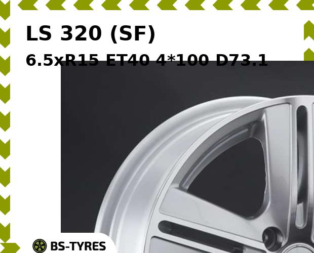 

Колесный диск LS, 320 (SF) 6.5xR15 ET40 4*100 D73.1