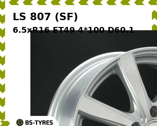 

Колесный диск LS, 807 (SF) 6.5xR16 ET49 4*100 D60.1