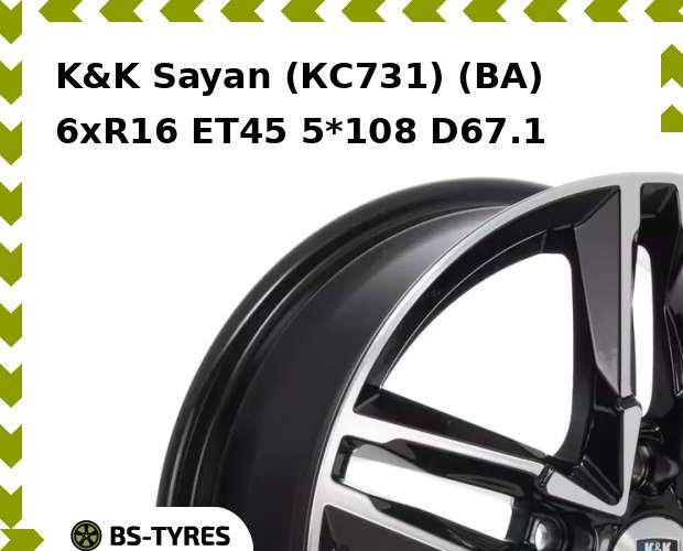 

Колесный диск K&K, Sayan (КС731) (BA) 6xR16 ET45 5*108 D67.1