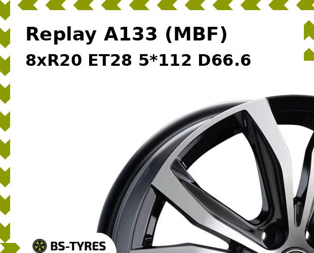 

Колесный диск Replay, A133 (MBF) 8xR20 ET28 5*112 D66.6