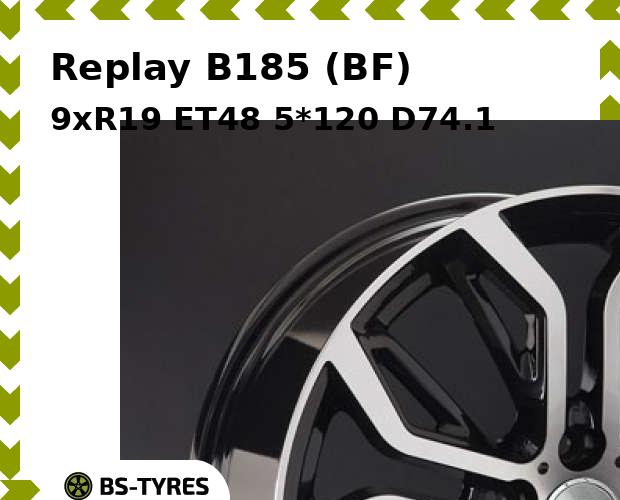 

Колесный диск Replay, B185 (BF) 9xR19 ET48 5*120 D74.1