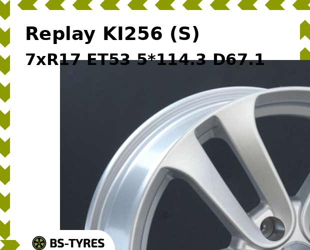 

Колесный диск Replay, KI256 (S) 7xR17 ET53 5*114.3 D67.1