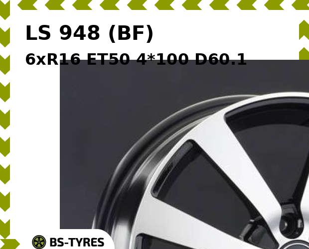 

Колесный диск LS, 948 (BF) 6xR16 ET50 4*100 D60.1
