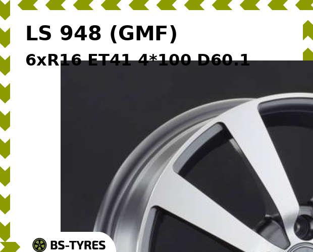 

Колесный диск LS, 948 (GMF) 6xR16 ET41 4*100 D60.1