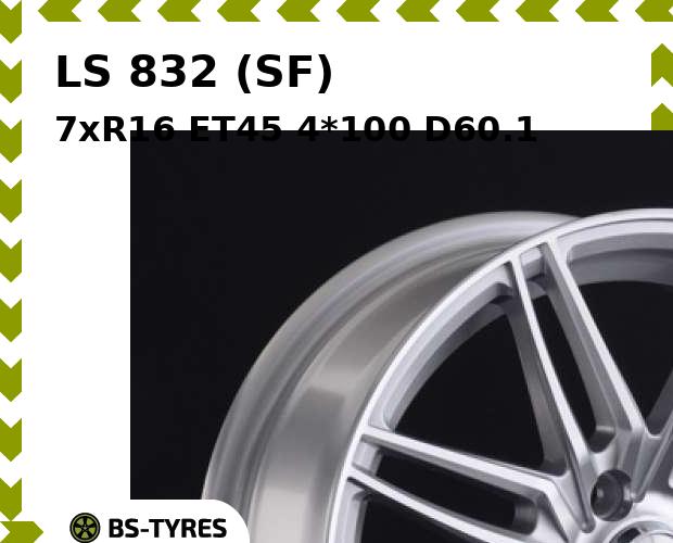 

Колесный диск LS, 832 (SF) 7xR16 ET45 4*100 D60.1