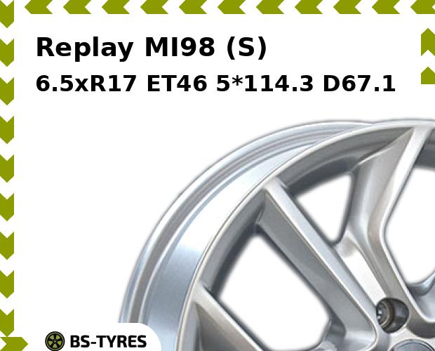 

Колесный диск Replay, MI98 (S) 6.5xR17 ET46 5*114.3 D67.1