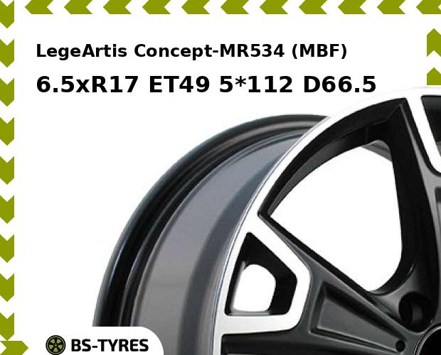 

Колесный диск LegeArtis, Concept-MR534 (MBF) 6.5xR17 ET49 5*112 D66.5