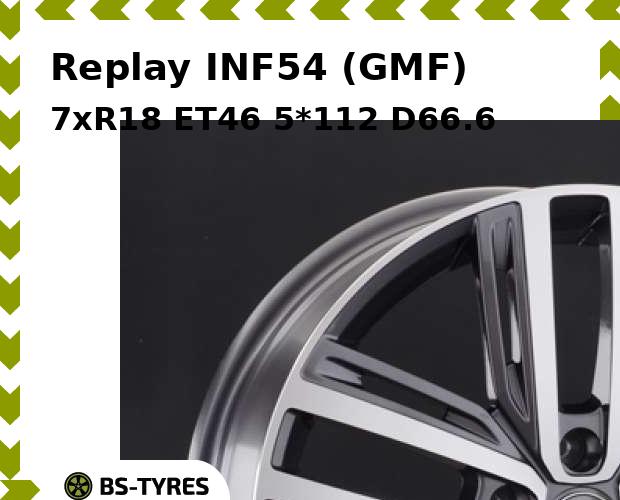 

Колесный диск Replay, INF54 (GMF) 7xR18 ET46 5*112 D66.6