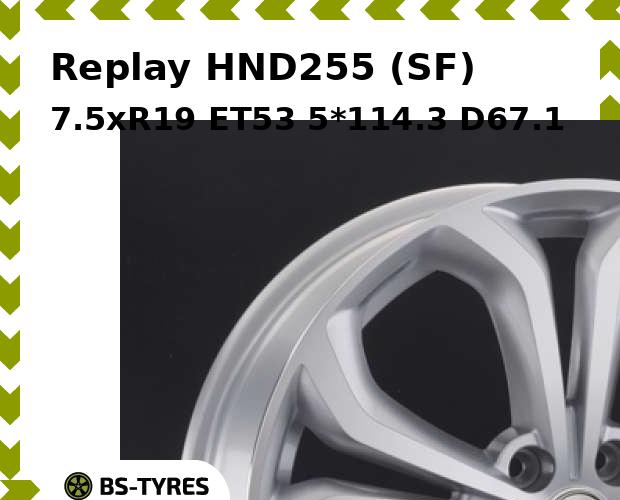 

Колесный диск Replay, HND255 (SF) 7.5xR19 ET53 5*114.3 D67.1
