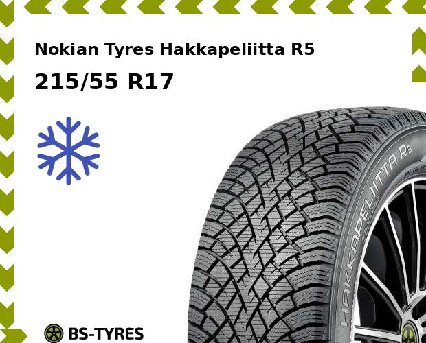 

Зимние шины Nokian Tyres, Hakkapeliitta R5 215/55 R17 98R