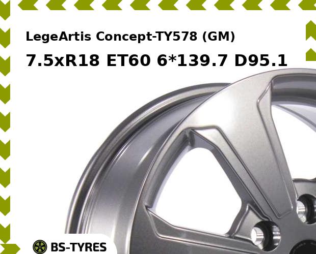 

Колесный диск LegeArtis, Concept-TY578 (GM) 7.5xR18 ET60 6*139.7 D95.1