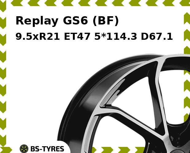 

Колесный диск Replay, GS6 (BF) 9.5xR21 ET47 5*114.3 D67.1