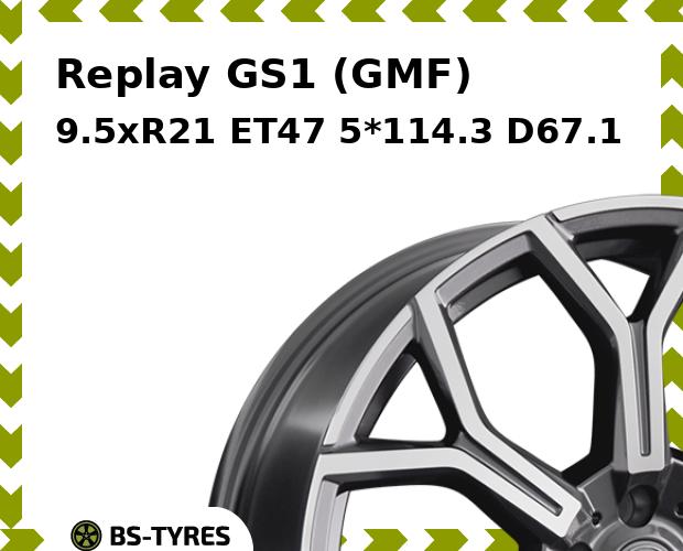 

Колесный диск Replay, GS1 (GMF) 9.5xR21 ET47 5*114.3 D67.1