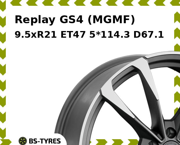 

Колесный диск Replay, GS4 (MGMF) 9.5xR21 ET47 5*114.3 D67.1