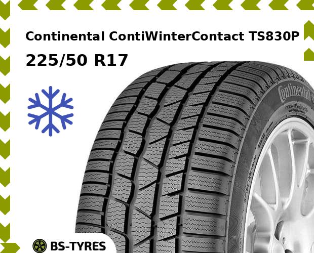 

Зимние шины Continental, ContiWinterContact TS830P 225/50 R17 94H