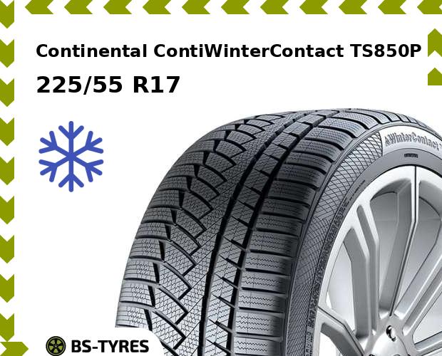 

Зимние шины Continental, ContiWinterContact TS850P 225/55 R17 97H