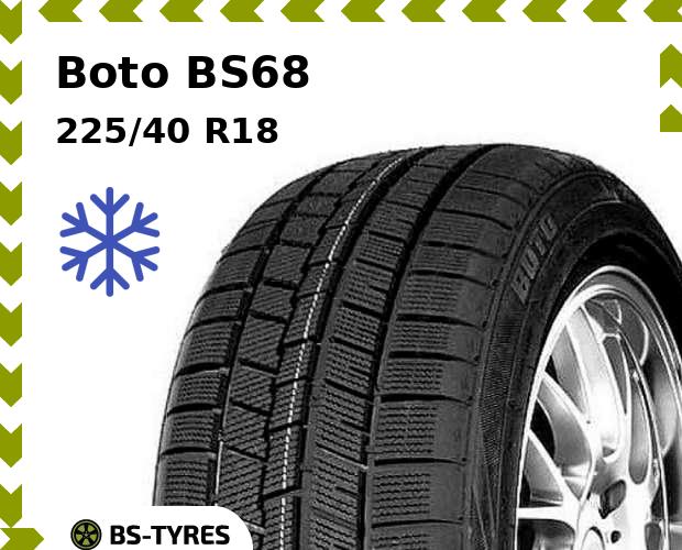 

Зимние шины Boto, BS68 225/40 R18 92H