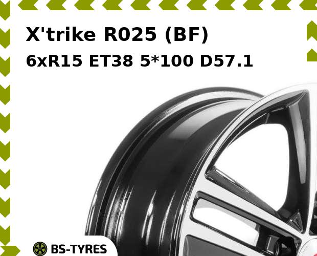 

Колесный диск X'trike, R025 (BF) 6xR15 ET38 5*100 D57.1