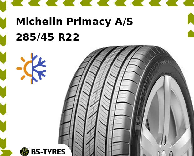 

Всесезонные шины Michelin, Primacy A/S 285/45 R22 114Y