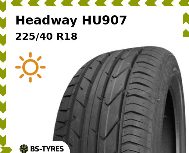 Летние шины Headway