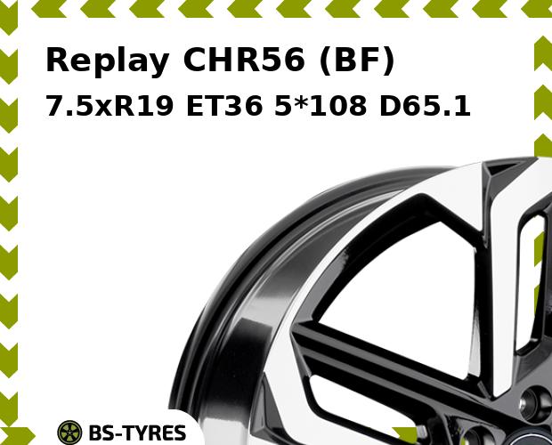 

Колесный диск Replay, CHR56 (BF) 7.5xR19 ET36 5*108 D65.1