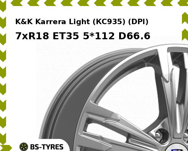 

Колесный диск K&K, Karrera Light (КС935) (DPl) 7xR18 ET35 5*112 D66.6