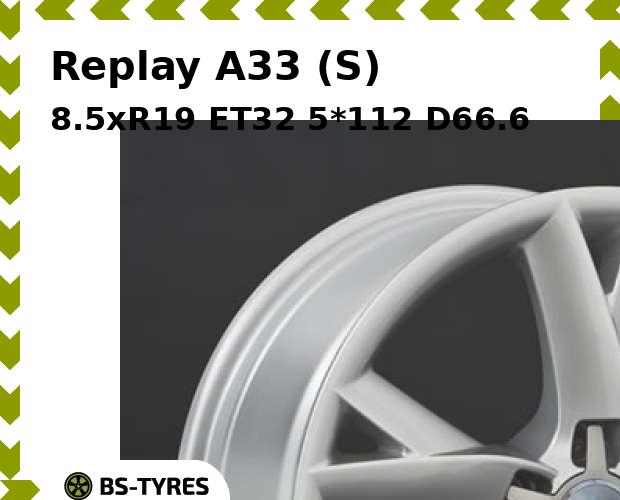 

Колесный диск Replay, A33 (S) 8.5xR19 ET32 5*112 D66.6
