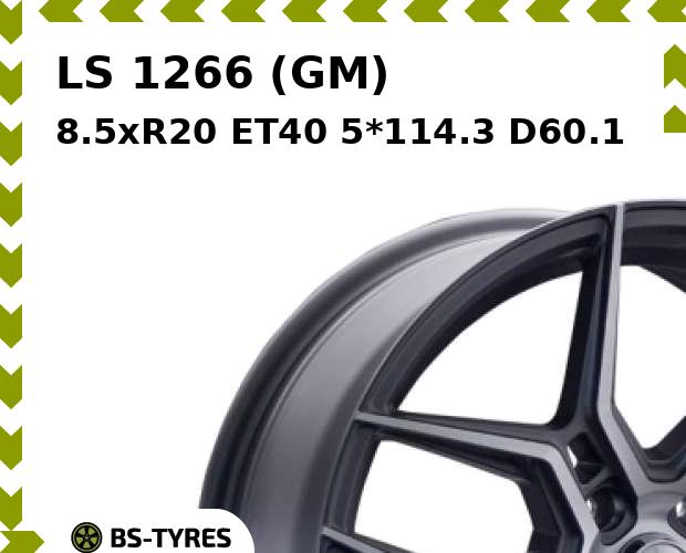 

Колесный диск LS, 1266 (GM) 8.5xR20 ET40 5*114.3 D60.1