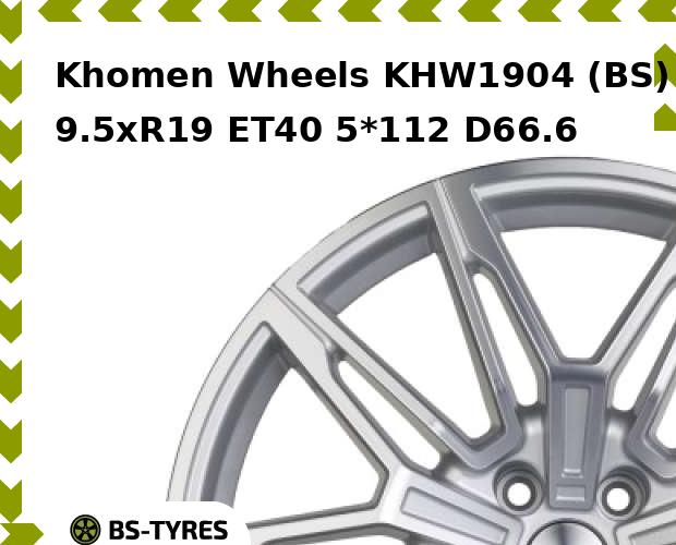 

Колесный диск Khomen Wheels, KHW1904 (BS) 9.5xR19 ET40 5*112 D66.6