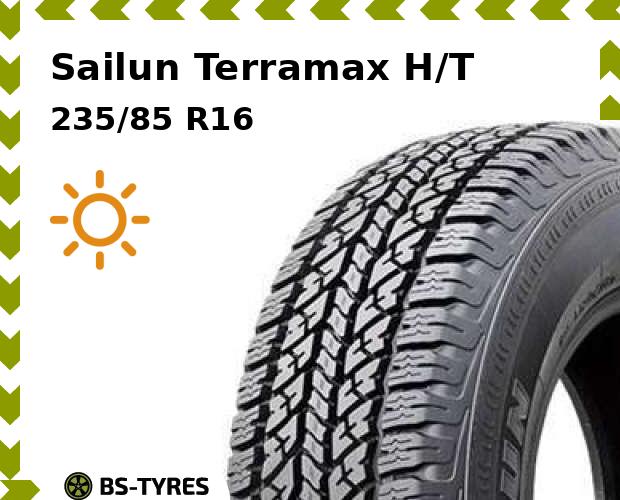 

Летние шины Sailun, Terramax H/T 235/85 R16C 120/116R
