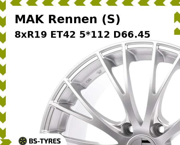 

Колесный диск MAK, Rennen (S) 8xR19 ET42 5*112 D66.45