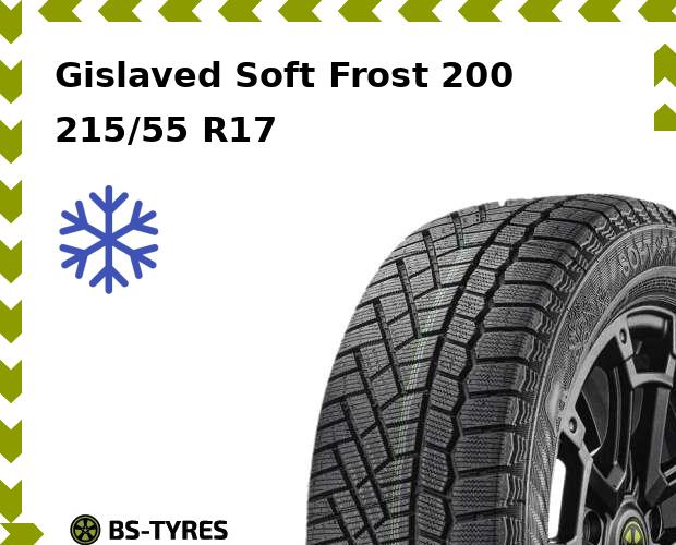 

Зимние шины Gislaved, Soft Frost 200 215/55 R17 98T