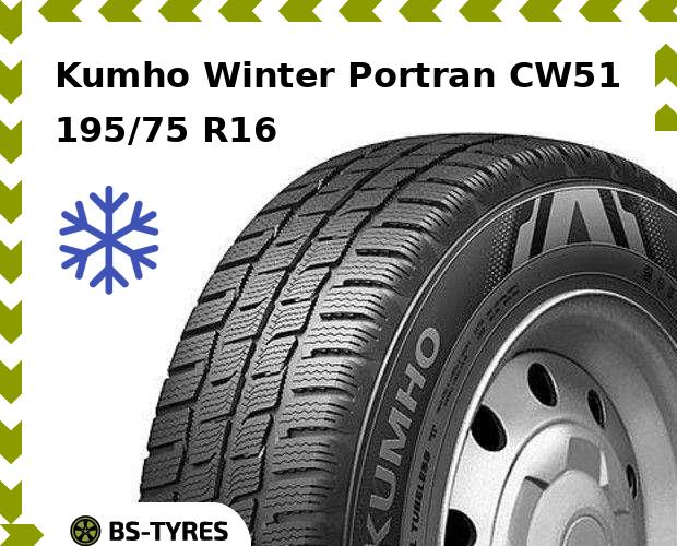 

Зимние шины Kumho, Winter Portran CW51 195/75 R16C 110/108R