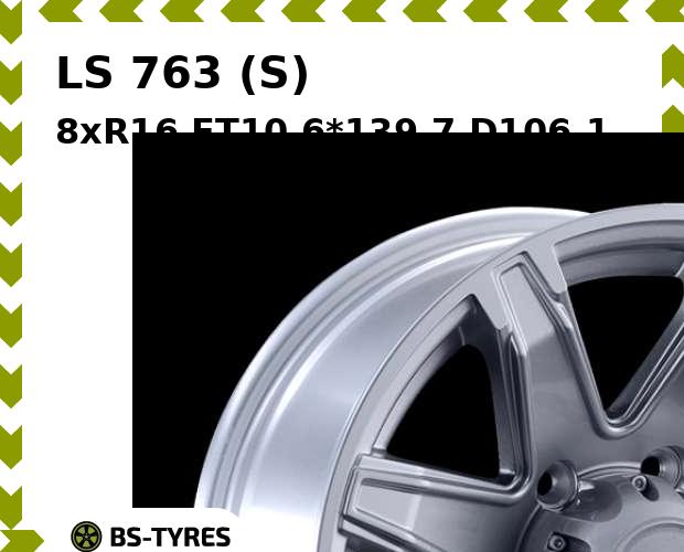 

Колесный диск LS, 763 (S) 8xR16 ET10 6*139.7 D106.1