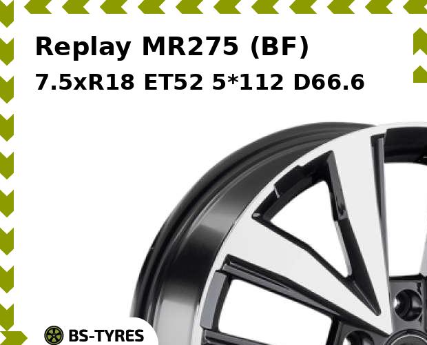 

Колесный диск Replay, MR275 (BF) 7.5xR18 ET52 5*112 D66.6