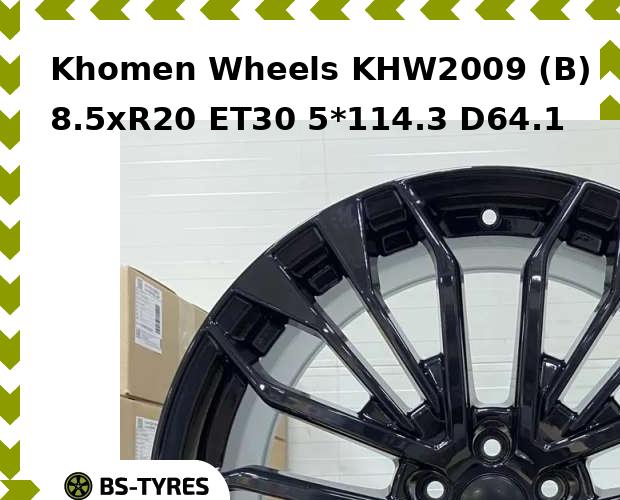 

Колесный диск Khomen Wheels, KHW2009 (B) 8.5xR20 ET30 5*114.3 D64.1