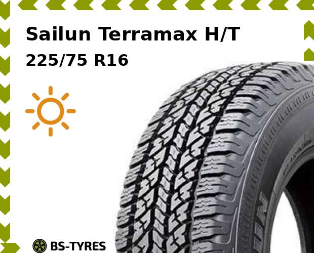 

Летние шины Sailun, Terramax H/T 225/75 R16C 115/112R