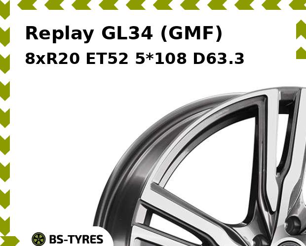 

Колесный диск Replay, GL34 (GMF) 8xR20 ET52 5*108 D63.3