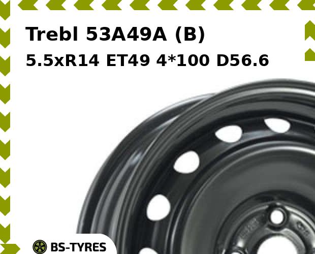 

Колесный диск Trebl, 53A49A (B) 5.5xR14 ET49 4*100 D56.6
