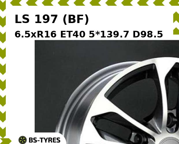 

Колесный диск LS, 197 (BF) 6.5xR16 ET40 5*139.7 D98.5