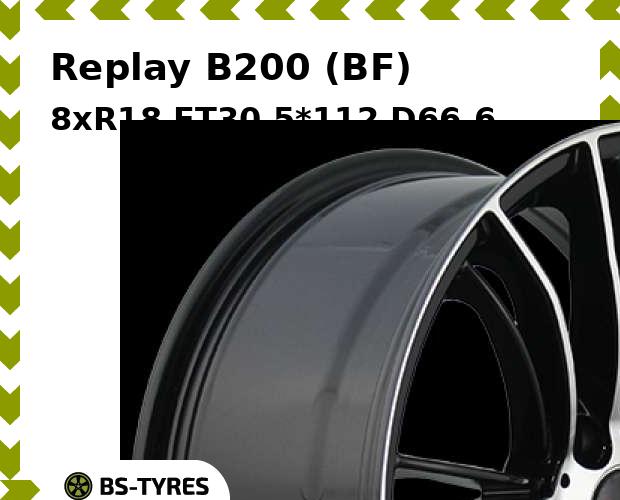 

Колесный диск Replay, B200 (BF) 8xR18 ET30 5*112 D66.6