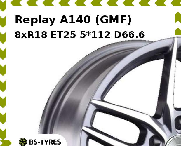 

Колесный диск Replay, A140 (GMF) 8xR18 ET25 5*112 D66.6