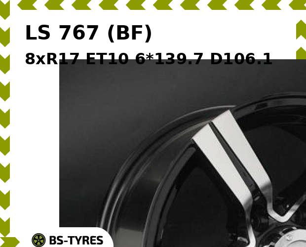 

Колесный диск LS, 767 (BF) 8xR17 ET10 6*139.7 D106.1