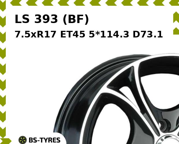 

Колесный диск LS, 393 (BF) 7.5xR17 ET45 5*114.3 D73.1
